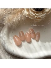 クレール(clair)