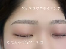 エサージュ 表参道店/アイブロウ/担当：木山