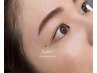 美容液成分◎【まつげパーマ＆眉wax＋眉カラー＋間引き】¥14.000→¥12.600 