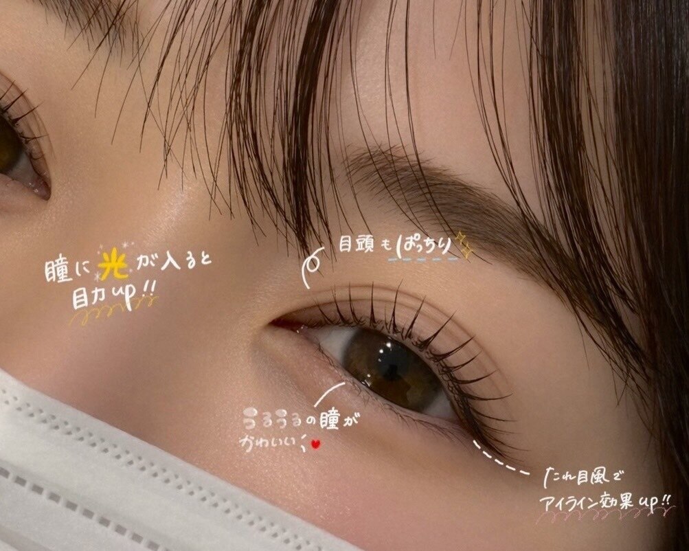 エンバイ クート(en_by ku-to)｜ホットペッパービューティー