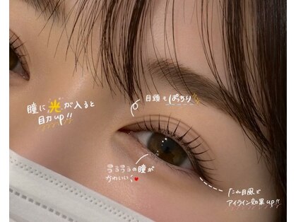 エンバイ クート(en_by ku-to)の写真