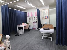和漢整体院 白山店