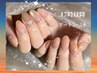 【11月末迄◇平日17時以降】Hand◇アート2本~5本コース 総額から¥800off