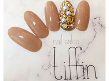 ネイルサロン ティフィン(tiffin)/シンプルゴージャス☆