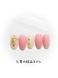 はんなり美人コース