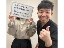 ボディキュア ブライダル美容整体 大阪梅田/1ヶ月前とは別人です/梅田/大阪/