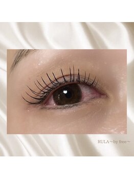 ルラ バイ フリー(RULA by free)/フラットラッシュ140本☆彡