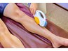 脚全体 脱毛 7500円