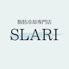 スラリ(SLARI)のお店ロゴ