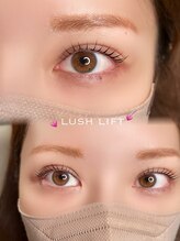 アイリス(eyeris)/ラッシュリフト