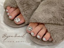 ビジューネイル(Bijou8nail)の雰囲気（フットネイルもオススメ♪マグネット/フィルイン/持ち込み）