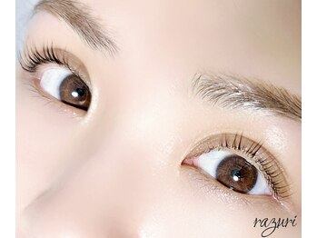 ラズリ(razuri)/*パリジェンヌラッシュリフト*