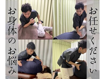 ヒカリカイロプラクティック 恵比寿院