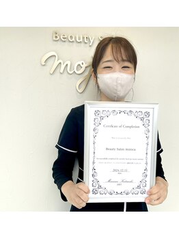 モジョカ(mojoca)/hisayoさんディプロマ