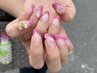 【シンプル好き/オフィスネイルにも★HAND】フレンチネイル￥6000→￥5500