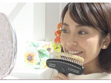 ビューティスタジオ センブレス(Cenbless)/【セルフホワイトニング】