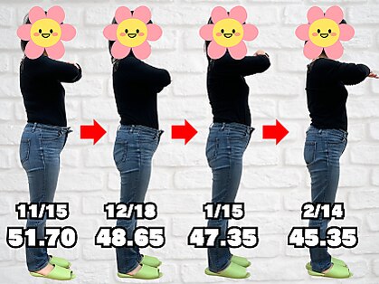 むねなが鍼灸接骨院の写真