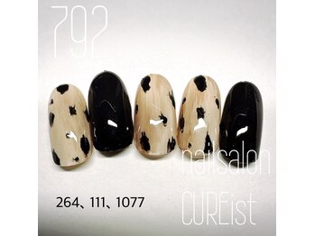 キュアイスト 所沢店(CUREist)/