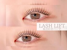 チッチ 下関店(chicchi)の雰囲気（丁寧な接客と技術＋カウセリング力でリピーター多数）