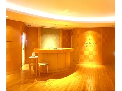 庵スパ フクオカ(庵SPA FUKUOKA)の写真