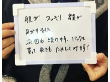 スターリィ スカイ(Starry☆Sky)/