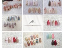 ネイルサロン アリイ(Alii)