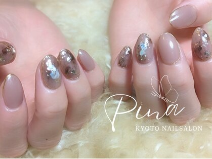ピーナ ネイルアンドビューティー(Pina nail&beauty)の写真