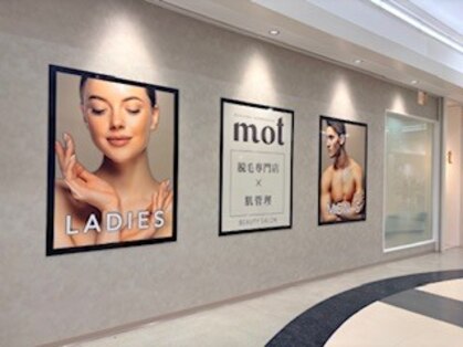 モット いこらもーる泉佐野店(mot)の写真