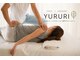 ユルリ(YURURI)の写真/【もみほぐし60分3278円】高技術×通いやすい価格帯で続けやすい♪サクッと仕事帰りに通える！