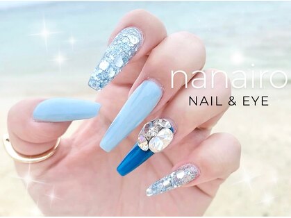 ナナイロ(nanairo)の写真