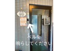 オウジエステサロン(OJIエステサロン)/王子駅北口≪道順≫