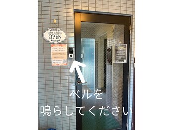 オウジエステサロン(OJIエステサロン)/王子駅北口≪道順≫