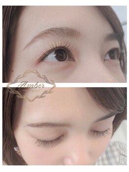 アンバー(Amber)/ふんわり。