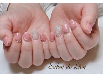 サロン ドゥ リヤン(Salon de Lien)/お任せ&ご相談デザイン