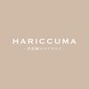 ハリックマ(HARICCUMA)のお店ロゴ