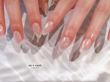 アイネイル 小倉(ai nail)/ワンカラー＋オーロラ