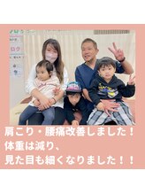 整体ニコナ(nicona)/【産後骨盤矯正】ご感想