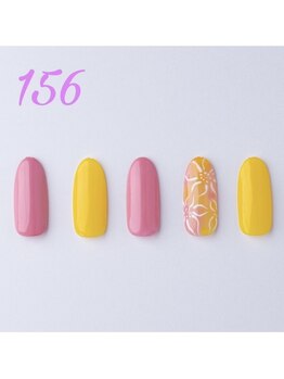 はあとねいる 横浜吉野町店/