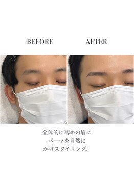 ラティーク 諫早西口店/メンズアイブロウ