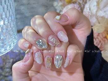 ツイードネイル