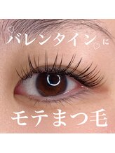 ルシアル(Rucial)/フラットラッシュ