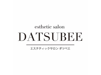 ダツベエ(DATSUBEE)の写真