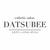 ダツベエ(DATSUBEE)