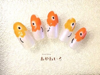 ネイルサロン あかねいろ/マリメッコ風フレンチアート