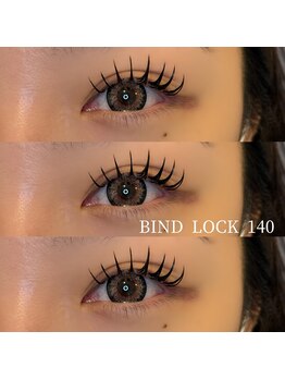 まつげエクステ専門店 アイラ 吉祥寺店(EYELA)/バインドロック140束