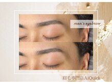 アイクイック 原宿(Ai Quick)/メンズ眉毛ワックス/アイブロウ