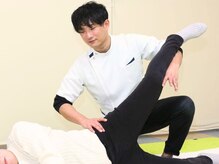 心整体 羽曳野院