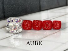 オーブ 用賀店(AUBE)/フットデザインコース