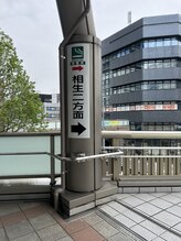 アジエスタ 刈谷店(ASIESTA)/刈谷駅