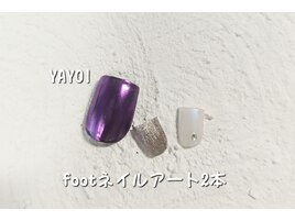 YAYOI担当フットネイル